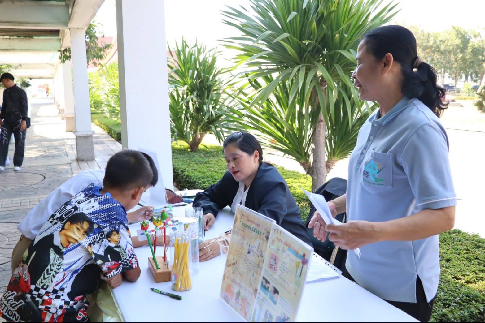 title - ศูนย์ส่งเสริมและพัฒนาอาชีพเสริมนอกภาคการเกษตร (ศูนย์ศิลปาชีพ บางไทรฯ (เดิม)) จัดงานวันเด็กแห่งชาติ ประจำปี 2569  